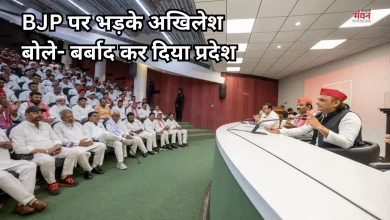 Photo of अखिलेश का तीखा हमला, बोले- 2027 में चलेगा वोट का बुलडोजर और सत्ता से बाहर होगी BJP