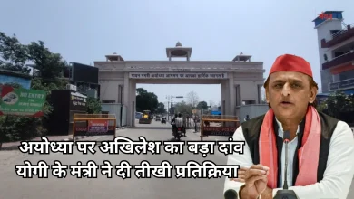 Photo of मिशन 2027: अयोध्या को लेकर अखिलेश ने किया बड़ा ऐलान, सरकार बनाने का भी लिया संकल्प