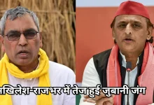 Photo of अखिलेश यादव ने राजभर पर लगाए गंभीर आरोप, पंचायती राज विभाग में करोड़ों की वसूली का दावा