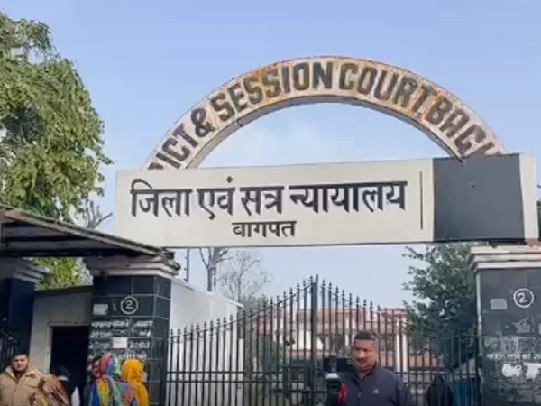 Baghpat Court