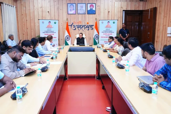 CM DHAMI