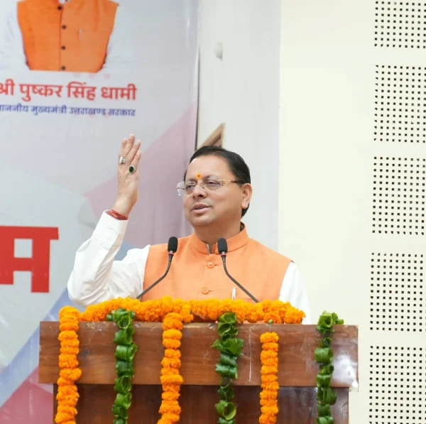 CM Dhami