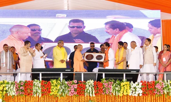 CM Yogi'