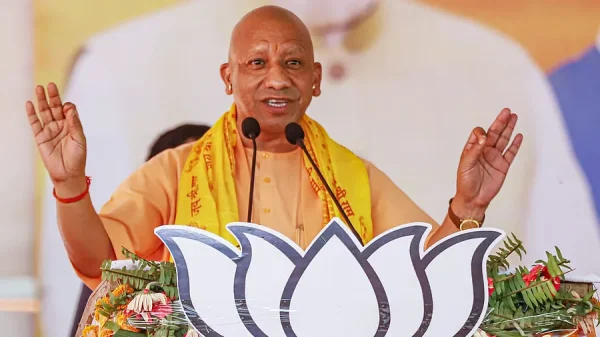 CM YOGI