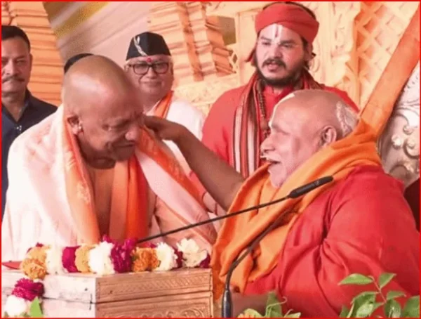 CM YOGI