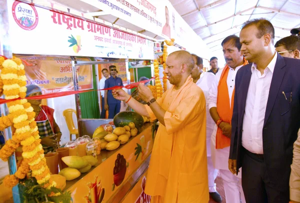 CM Yogi'