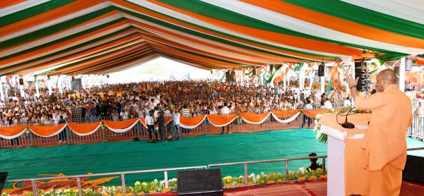 CM Yogi'