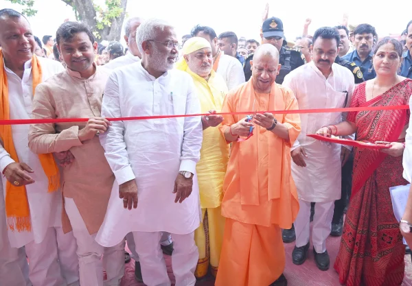 CM YOGI