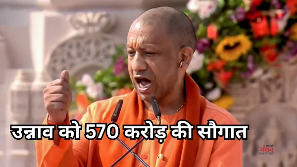 योगी का विपक्ष पर हमला: कांग्रेस और सपा के लिए परिवार ही सबकुछ था, देश कुछ भी नहीं