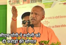 Photo of चंदा चोरी के आरोप पर विपक्ष को सीएम का जबाव, SIT की जांच में सब हो जाएगा साफ