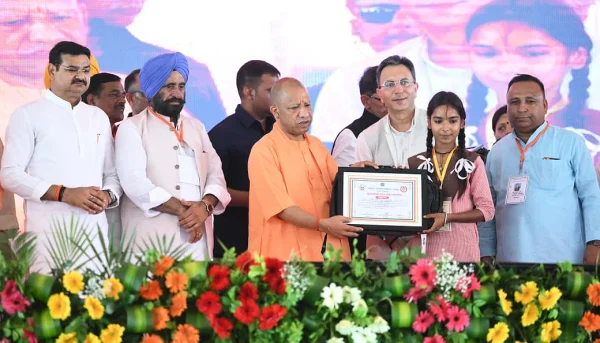 CM Yogi Pilibhit Visit