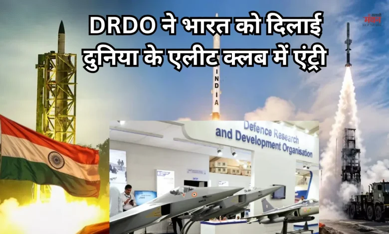 DRDO