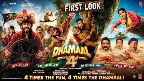 Dhamaal 4