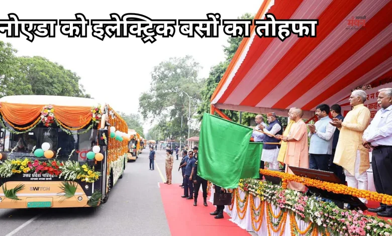 Electric Bus