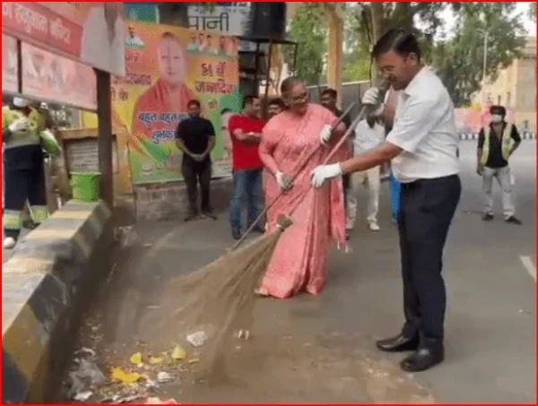 Environment Day 2026