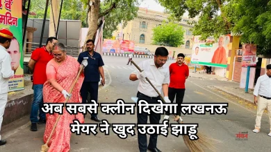Photo of विश्व पर्यावरण दिवस: मेयर और नगर आयुक्त ने लगाई झाड़ू, 110 वार्डों में चलेगा स्वच्छता अभियान