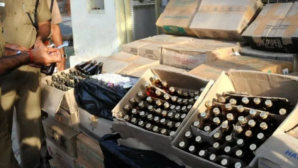 Excise Department