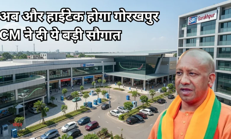 Gorakhpur