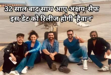 Photo of अक्षय-सैफ की जोड़ी फिर बड़े पर्दे पर, ‘मैं खिलाड़ी तू अनाड़ी’ के 32 साल बाद ‘हैवान’ का धमाका