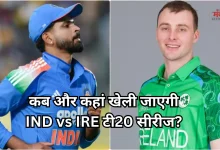 Photo of IND vs IRE टी20 सीरीज का समय बदला, वैभव सूर्यवंशी के डेब्यू पर टिकी निगाहें