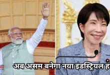 Photo of दिल्ली-मुंबई नहीं, इस बार गुवाहाटी में होगा भारत-जापान शिखर सम्मेलन