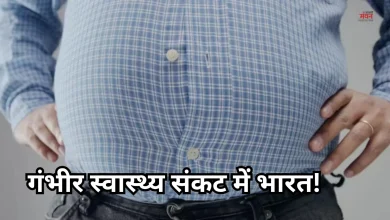Photo of NFHS-6 का खुलासा: भारत में बढ़ा स्वास्थ्य संकट, मोटापा, डायबिटीज और कुपोषण बेकाबू