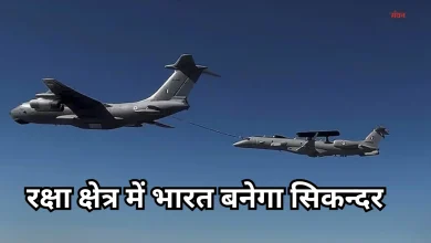 Photo of रक्षा मंत्रालय की एक करोड़ की डील, वायुसेना में शामिल होंगे नए MTA
