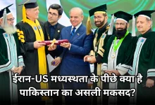 Photo of असीम मुनीर की कूटनीतिक चाल, पाकिस्तान में ईरानी राष्ट्रपति का हुआ शाही स्वागत