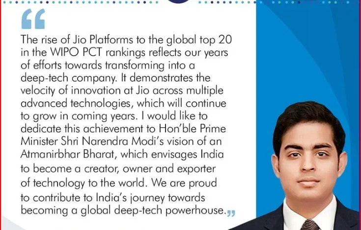JIO