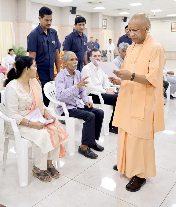 Yogi Adityanath