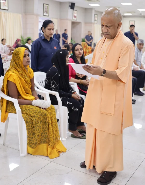 Yogi Adityanath