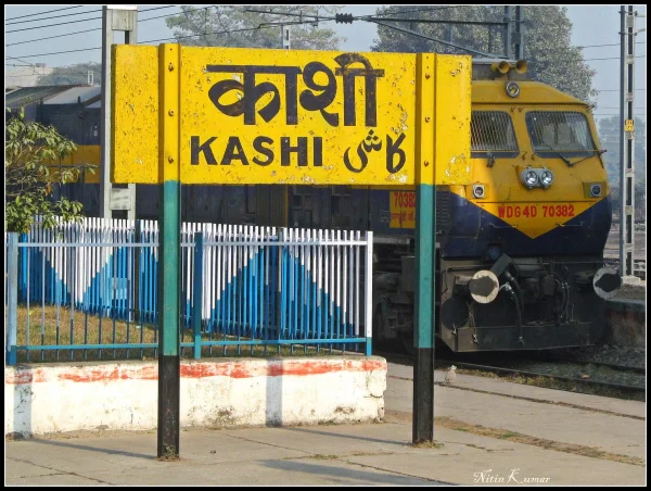Kashi Railway Station