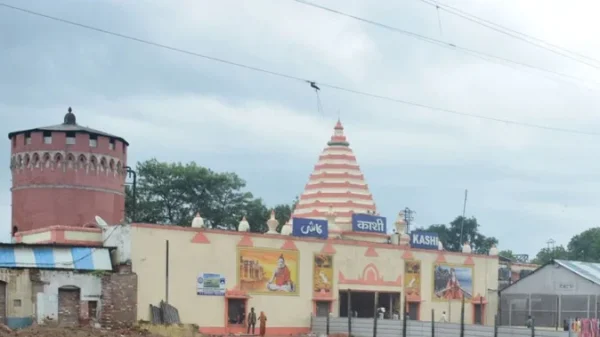 Kashi Railway Station