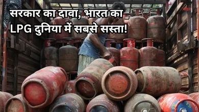 Photo of फिर बढ़े LPG के दाम, सरकार बोली- हर सिलेंडर पर हो रहा 700 रुपये का नुकसान