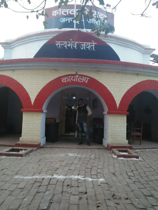Lakhim pur Kheri