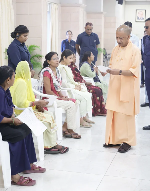 Less Yogi Janta Darshan b