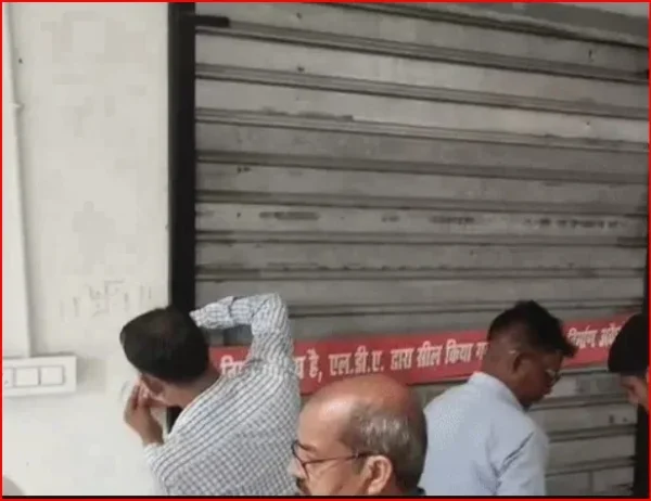 Lucknow coaching center seale