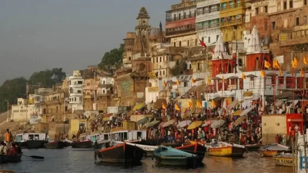 Municipal Corporation Varanasi