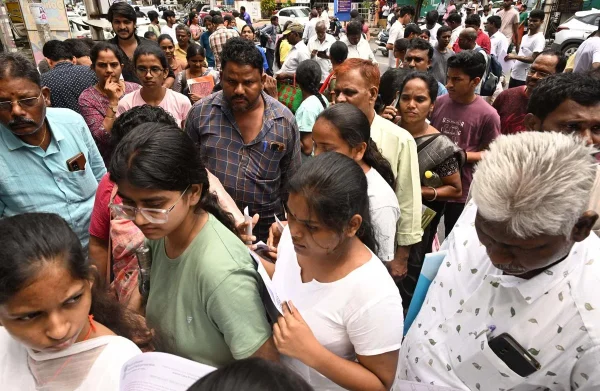 NEET exam