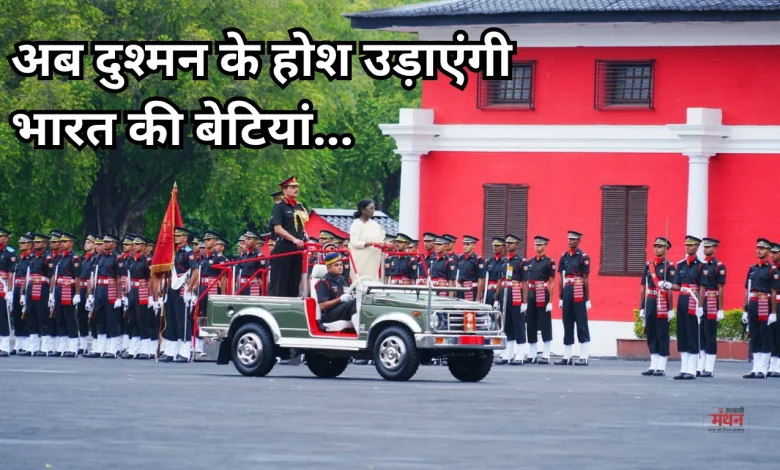 PassingOut Parade