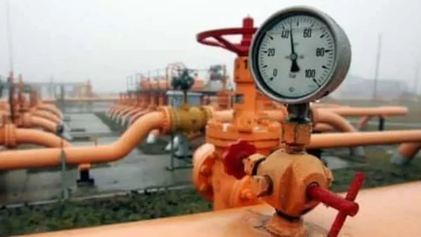 Piped Natural Gas