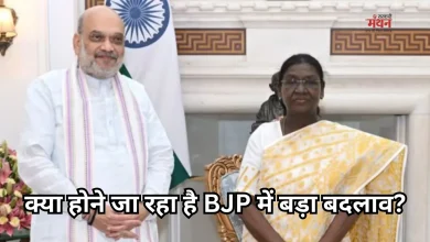 Photo of पीएम मोदी के बाद अमित शाह ने भी की राष्ट्रपति से मुलाकात, कैबिनेट विस्तार की अटकलें तेज