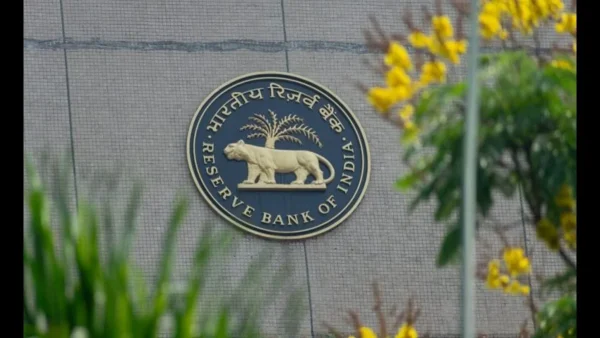 RBI OFFICE