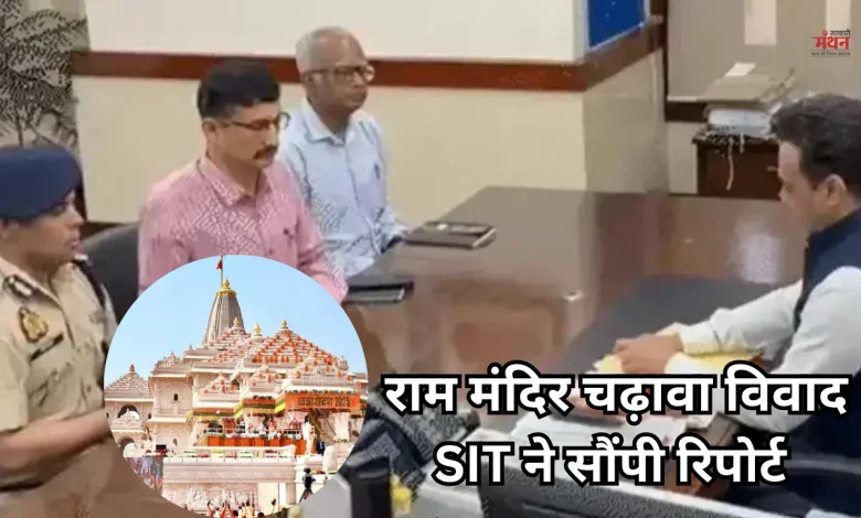 ग्रेटर नोएडा वेस्ट में बनेगा शहर का पहला ई-बस डिपो, 100 इलेक्ट्रिक बसों की चार्जिंग और पार्किंग की होगी सुविधा Edited by: देवेश पांडेय|Lipi•23 Jun 2026, 4:06 pm IST Subscribe Greater Noida Electric Bus Depot: ग्रेटर नोएडा वेस्ट के ईकोटेक-12 में शहर का पहला इलेक्ट्रिक बस डिपो बनाया जाएगा, जहां 100 ई-बसों की पार्किंग और चार्जिंग की सुविधा होगी। Greater Noida Electric Bus Depot प्रतीकात्मक तस्वीर (AI Image) मनीष सिंह, ग्रेटर नोएडा: उत्तर प्रदेश में ग्रेटर नोएडा वेस्ट के औद्योगिक क्षेत्र ईकोटेक-12 में शहर का पहला इलेक्ट्रिक बस डिपो स्थापित किया जाएगा। इस डिपो में 100 इलेक्ट्रिक बसों के संचालन, पार्किंग और चार्जिंग की सुविधा विकसित की जाएगी। इसके लिए ग्रेटर नोएडा प्राधिकरण का प्लानिंग विभाग उपयुक्त भूमि की तलाश में जुटा है। फिलहाल 100 इलेक्ट्रिक बसें संचालित वर्तमान में नोएडा, ग्रेटर नोएडा और यमुना सिटी में कुल 100 इलेक्ट्रिक बसें संचालित हो रही हैं। इनमें नोएडा प्राधिकरण 50 बसों का संचालन कर रहा है, जबकि ग्रेटर नोएडा और यमुना प्राधिकरण के पास 25-25 बसें हैं। by TaboolaSponsored Links You May Like Flat 25% OFF Sleepwell चार्जिंग सुविधा की कमी से हो रही परेशानी ग्रेटर नोएडा की इलेक्ट्रिक बसों को फिलहाल चार्जिंग के लिए गाजियाबाद के मोहन नगर पर निर्भर रहना पड़ता है। बसें रोज सुबह वहीं से चार्ज होकर सेवा में आती हैं। यात्रियों को बेहतर सुविधा देने और परिचालन को आसान बनाने के लिए स्थानीय स्तर पर चार्जिंग इंफ्रास्ट्रक्चर मजबूत किया जा रहा है। डिपो में चार्जिंग और पार्किंग दोनों की व्यवस्था प्रस्तावित ईकोटेक-12 बस डिपो में बसों की पार्किंग के साथ आधुनिक चार्जिंग सुविधाएं भी विकसित की जाएंगी। इससे बसों के संचालन में आसानी होगी और चार्जिंग के लिए दूसरे शहरों पर निर्भरता कम होगी। 15 दिन में लगेंगे 12 नए EV चार्जिंग स्टेशन ग्रेटर नोएडा प्राधिकरण अगले 15 दिनों के भीतर ग्रेटर नोएडा ईस्ट और वेस्ट में 12 अतिरिक्त ईवी चार्जिंग स्टेशन स्थापित करेगा। इनमें कासना बस डिपो में 5, सिटी पार्क के पास 2 और ग्रेटर नोएडा वेस्ट में 5 चार्जिंग स्टेशन लगाए जाएंगे। फिलहाल शहर में सिटी पार्क, एक्सपो मार्ट नॉलेज पार्क और तिलपता क्षेत्र में एनपीसीएल के चार्जिंग स्टेशन उपलब्ध हैं। एयरपोर्ट रूट पर कम मिले यात्री ग्रेटर नोएडा प्राधिकरण की एसीईओ प्रेरणा सिंह ने बताया कि फिलहाल ग्रेटर नोएडा से संचालित चारों बस रूट नोएडा इंटरनेशनल एयरपोर्ट तक जा रहे हैं। पिछले 10 दिनों के संचालन के दौरान एयरपोर्ट रूट पर अपेक्षाकृत कम यात्री मिले हैं। इसी वजह से अब सर्वे के आधार पर नए रूट तय किए जाएंगे। प्राधिकरण की योजना मोहन नगर, वसुंधरा, इंदिरापुरम, कनावनी, दादरी और अधिक आबादी वाले सेक्टरों को ई-बस सेवा से जोड़ने की है। संशोधित रूट और समय-सारिणी अगले एक-दो दिनों में जारी की जा सकती है। हर 15 से 30 मिनट में मिलेगी बस सेवा ग्रेटर नोएडा प्राधिकरण के सीईओ एनजी रविकुमार ने बताया कि यूपीएसआरटीसी के मानकों के अनुसार बसों का संचालन सुबह साढ़े चार बजे से शुरू हो जाता है और यात्रियों को हर 15 से 30 मिनट के अंतराल पर सेवा उपलब्ध कराई जाती है। उन्होंने कहा कि ई-बसों की पहुंच बढ़ाने के लिए नए रूट और चार्जिंग सुविधाओं के विस्तार पर तेजी से काम किया जा रहा है। देवेश पांडेय लेखक के बारे में देवेश पांडेय देवेश पांडेय नवभारतटाइम्स ऑनलाइन में कार्यरत हैं। वे एनबीटी की उत्तर प्रदेश-उत्तराखंड डिजिटल टीम के सदस्य हैं। देवेश के पास डिजिटल, वेब और ब्रॉडकास्ट पत्रकारिता का 9 साल का व्यापक अनुभव है। उन्होंने मई 2025 में नवभारत टाइम्स ऑनलाइन ज्वॉइन किया था। इससे पहले वे इंडिया न्यूज, भारत समाचार, न्यूज वन इंडिया जैसे प्रतिष्ठित संस्थानों सहित कई डिजिटल चैनल में विभिन्न भूमिकाओं में अपनी सेवाएं दे चुके हैं। देवेश की प्राथमिकता उत्तर प्रदेश और उत्तराखंड की राजनीतिक, क्राइम और प्रशासनिक खबरों का सटीक और विश्वसनीय विश्लेषण पाठकों तक पहुंचाना है। उन्हें यूपी-उत्तराखंड के तमाम शहरों के ऐतिहासिक महत्व, अपराध की साइड स्टोरी और जनहित से जुड़ी शासन-प्रशासन की खबरें लिखने में रुचि है। उत्तर प्रदेश की क्राइम, राजनीति, गवर्नेंस, खेल, पब्लिक हेल्थ और नागरिक अधिकारों से जुड़ी खबरो को लिखना। इसके साथ ही देवेश खेल की खबरों को लेकर भी अपनी काफी रुचि रखते हैं। देवेश पांडेय ने लखनऊ विश्वविद्यालय से मास कम्युनिकेशन में पोस्ट ग्रेजुएशन किया है। देवेश डिजिटल, वेब और ब्रॉडकास्ट मीडिया में 9 साल काम करने का अनुभव रखते हैं। उन्होंने ने 2016 के आखिर में यूपीटीवी लिमिटेड (भारत समाचार) के साथ अपने करियर की शुरुआत की थी, जहां यूपी-उत्तराखंड में हुए 2017 विधानसभा चुनाव को डेस्क से महत्वपूर्ण खबरों और राजनीतिक घटनाक्रमों के साथ कवर किया। इसके बाद न्यूज वन इंडिया में असाइनमेंट डेस्क पर रहते हुए 2019 में हुए लोकसभा चुनाव को कवर किया। इसके बाद 2022 में उत्तर प्रदेश-उत्तराखंड विधानसभा और 2024 लोकसभा चुनावों को इंडिया न्यूज सहित डिजिट चैनल्स में रहते हुए कवर किया।... और पढ़ें कन्वर्सेशन शुरू करें कमेंट पोस्ट करें by TaboolaPromoted Links You May Like MacBook Neo. Amazing Mac. Surprising price. Available at an Exchange Effective Price of ₹56900*. T&C apply. Macbook Prices Going Up in Greater Noida - Lock In Your Rate Today Palm Olympia 3/4 BHK Apartments @ ₹2 Cr* in Sector 16C Greater Noida. Palm Olympia Support a struggling elder Join Us to Give our