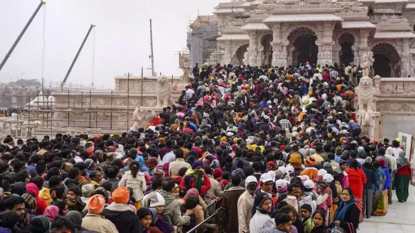 Ram Temple