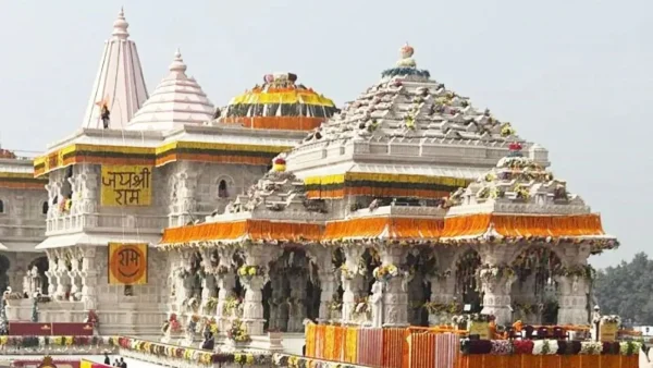 Rambhadracharya'