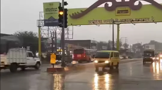 Stormy rain 