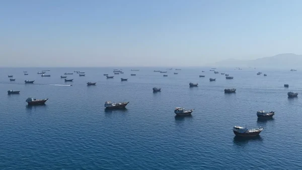 Strait of Hormuz