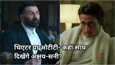 Photo of 30 साल बाद साथ दिखेंगे सनी देओल-अक्षय खन्ना, OTT पर आएगी फिल्म!