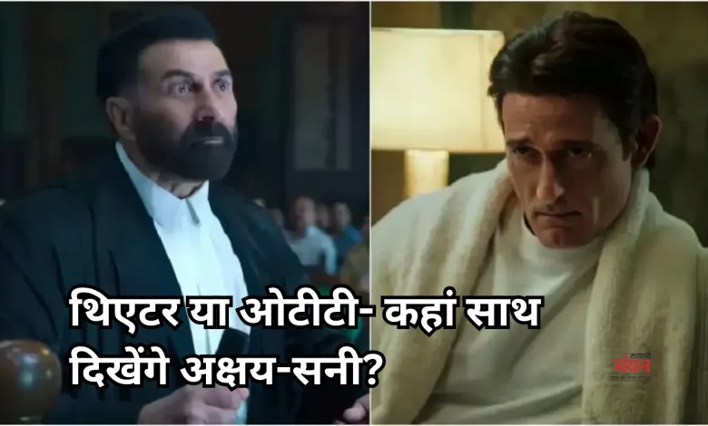 Sunny Deol Movies
